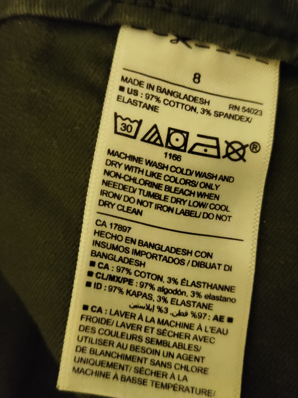 Old Navy Pixie Pants in Mustard and Olive - Picture 6 of 6